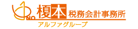 ライト税理士法人